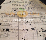  خاص - موقع يافا 48 يحصل على مستندات ملكية ووثائق تعود للحقبة العثمانية